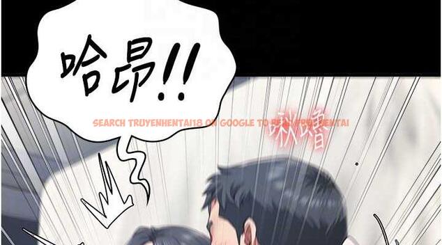 查看漫画監獄女囚 - 第68話-操到妳叫媽媽 - tymanga.com中的1983811图片
