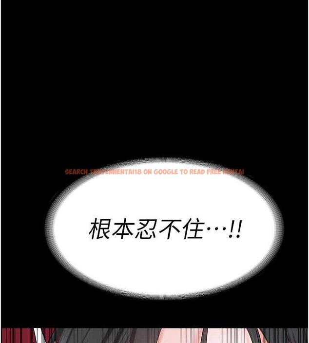 查看漫画監獄女囚 - 第68話-操到妳叫媽媽 - tymanga.com中的1983821图片