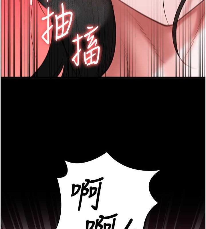查看漫画監獄女囚 - 第68話-操到妳叫媽媽 - tymanga.com中的1983823图片