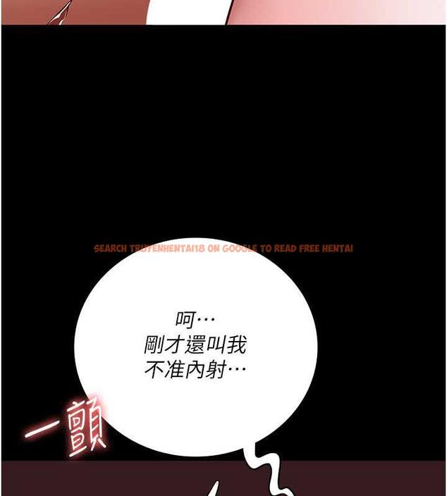 查看漫画監獄女囚 - 第68話-操到妳叫媽媽 - tymanga.com中的1983829图片