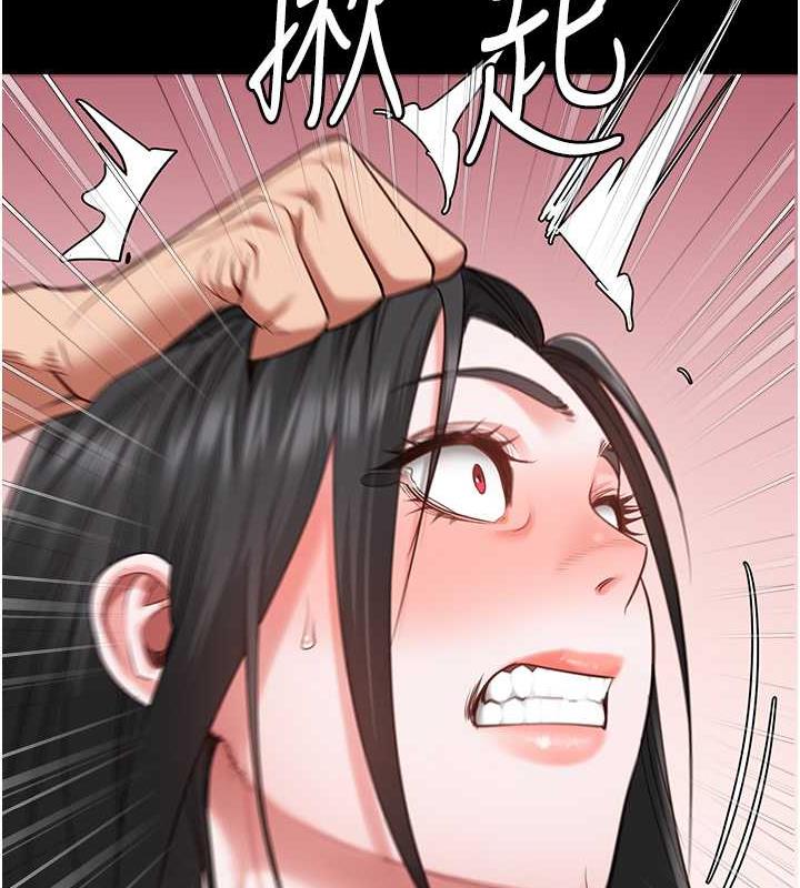 查看漫画監獄女囚 - 第68話-操到妳叫媽媽 - tymanga.com中的1983855图片
