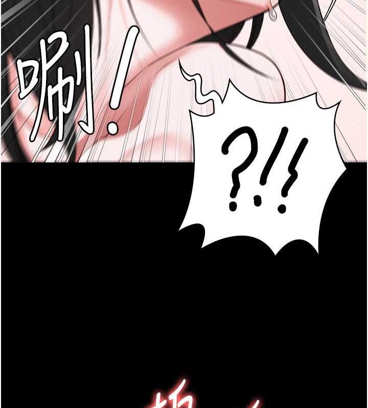查看漫画監獄女囚 - 第68話-操到妳叫媽媽 - tymanga.com中的1983856图片