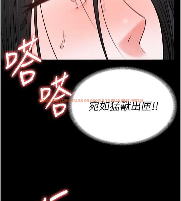 查看漫画監獄女囚 - 第68話-操到妳叫媽媽 - tymanga.com中的1983860图片