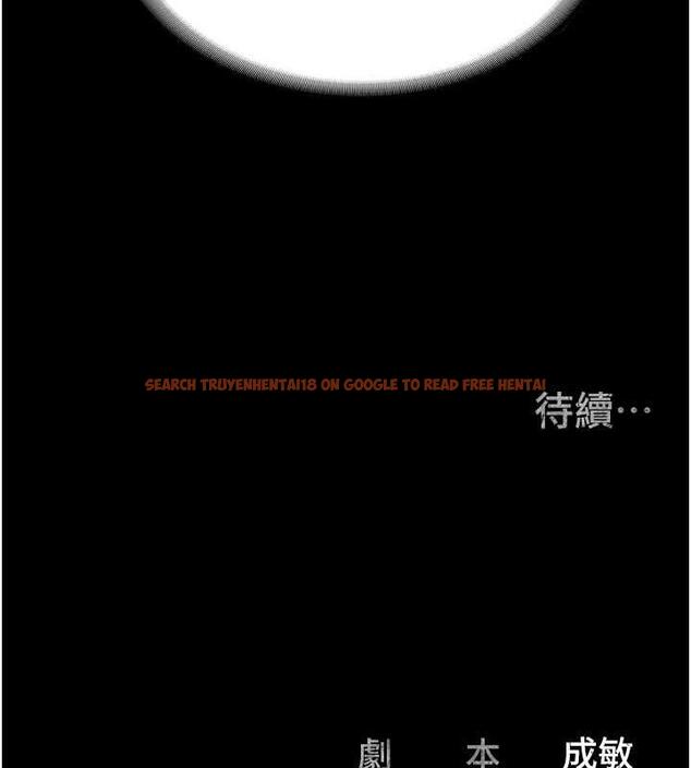 查看漫画監獄女囚 - 第68話-操到妳叫媽媽 - tymanga.com中的1983868图片