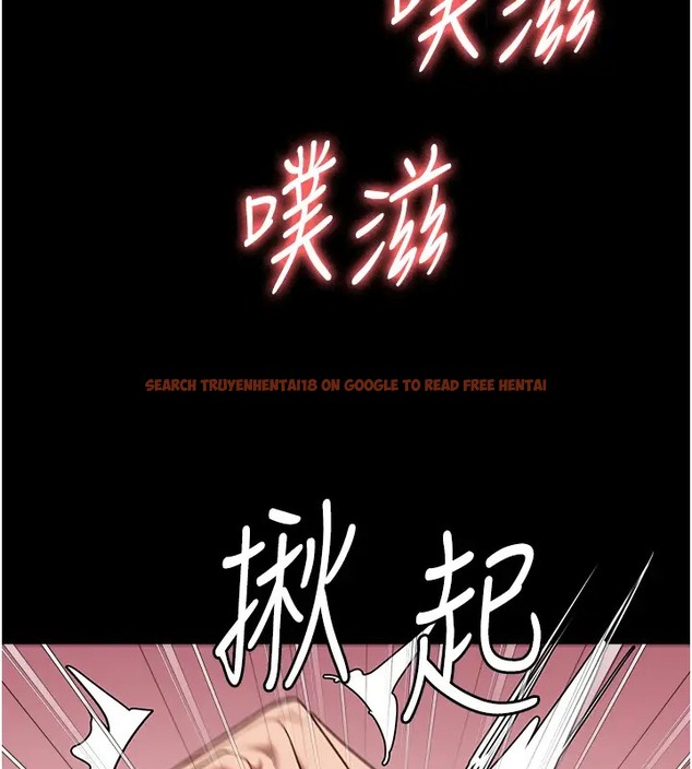 查看漫画監獄女囚 - 第69話-高潮迭起的後遺症 - tymanga.com中的2003724图片