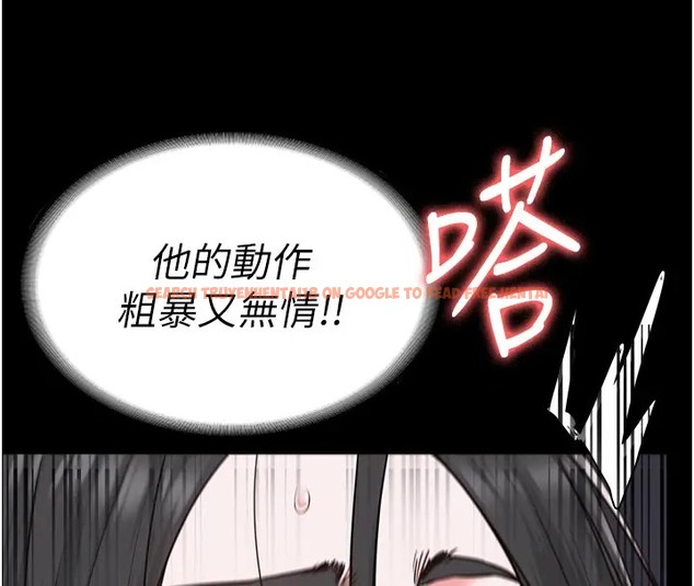 查看漫画監獄女囚 - 第69話-高潮迭起的後遺症 - tymanga.com中的2003729图片