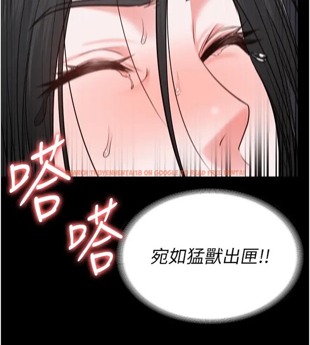 查看漫画監獄女囚 - 第69話-高潮迭起的後遺症 - tymanga.com中的2003730图片