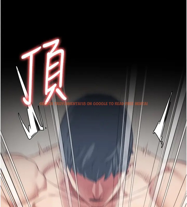 查看漫画監獄女囚 - 第69話-高潮迭起的後遺症 - tymanga.com中的2003735图片