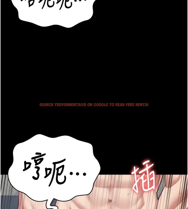 查看漫画監獄女囚 - 第69話-高潮迭起的後遺症 - tymanga.com中的2003745图片