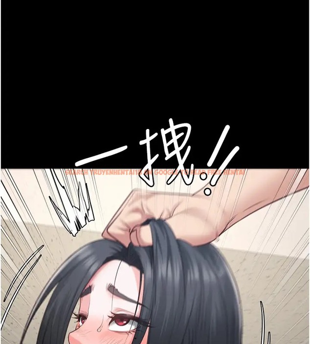 查看漫画監獄女囚 - 第69話-高潮迭起的後遺症 - tymanga.com中的2003748图片