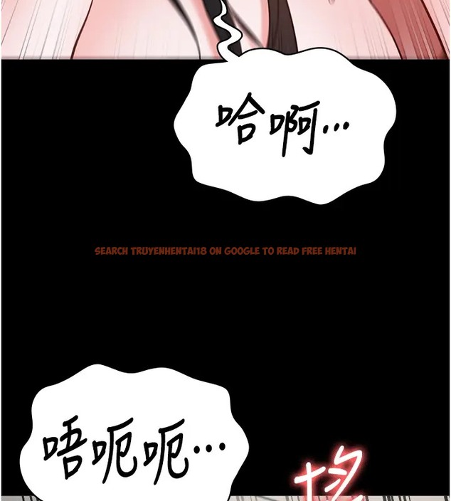 查看漫画監獄女囚 - 第69話-高潮迭起的後遺症 - tymanga.com中的2003753图片