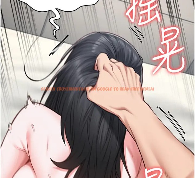 查看漫画監獄女囚 - 第69話-高潮迭起的後遺症 - tymanga.com中的2003754图片