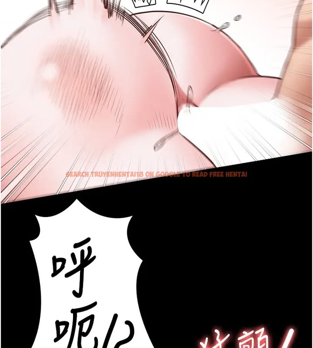查看漫画監獄女囚 - 第69話-高潮迭起的後遺症 - tymanga.com中的2003758图片