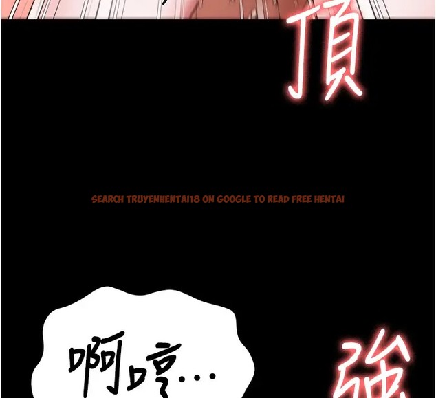 查看漫画監獄女囚 - 第69話-高潮迭起的後遺症 - tymanga.com中的2003768图片