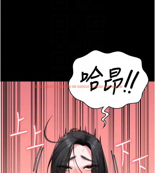 查看漫画監獄女囚 - 第69話-高潮迭起的後遺症 - tymanga.com中的2003771图片