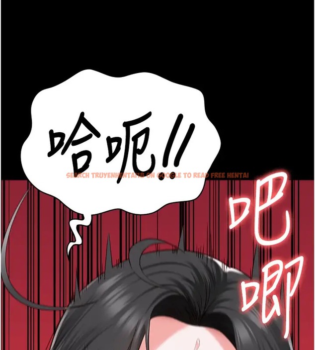 查看漫画監獄女囚 - 第69話-高潮迭起的後遺症 - tymanga.com中的2003775图片