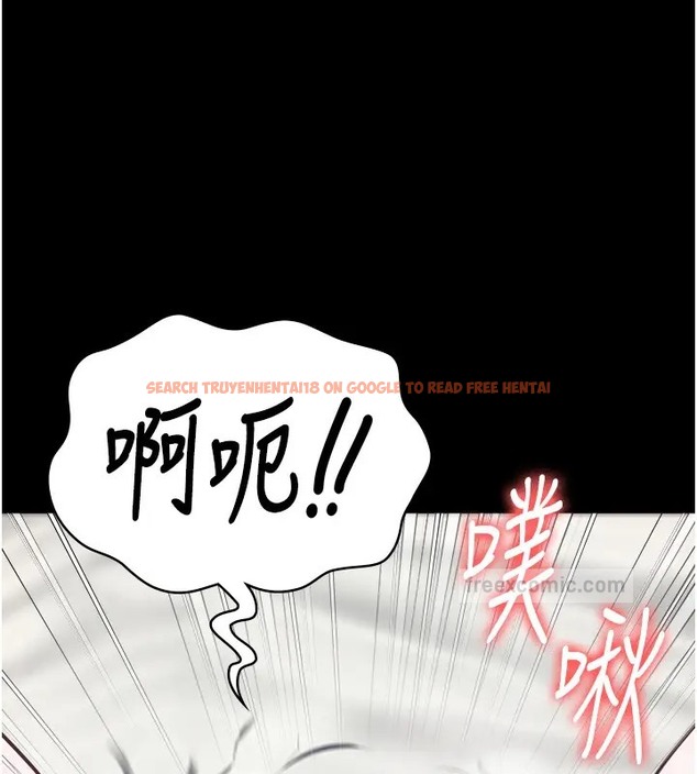 查看漫画監獄女囚 - 第69話-高潮迭起的後遺症 - tymanga.com中的2003781图片