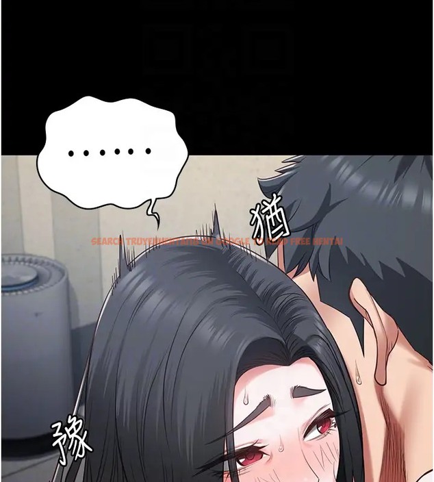 查看漫画監獄女囚 - 第69話-高潮迭起的後遺症 - tymanga.com中的2003799图片