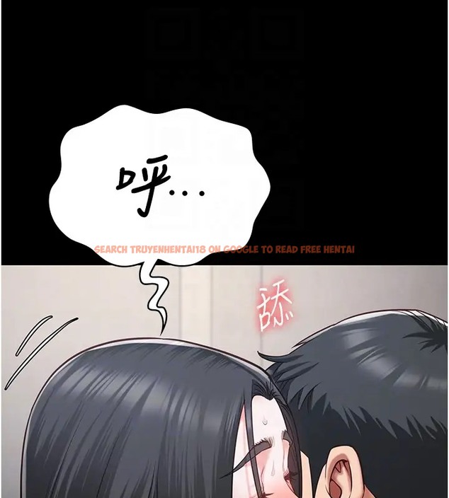 查看漫画監獄女囚 - 第69話-高潮迭起的後遺症 - tymanga.com中的2003806图片