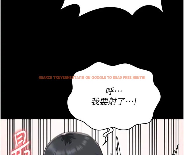 查看漫画監獄女囚 - 第69話-高潮迭起的後遺症 - tymanga.com中的2003830图片
