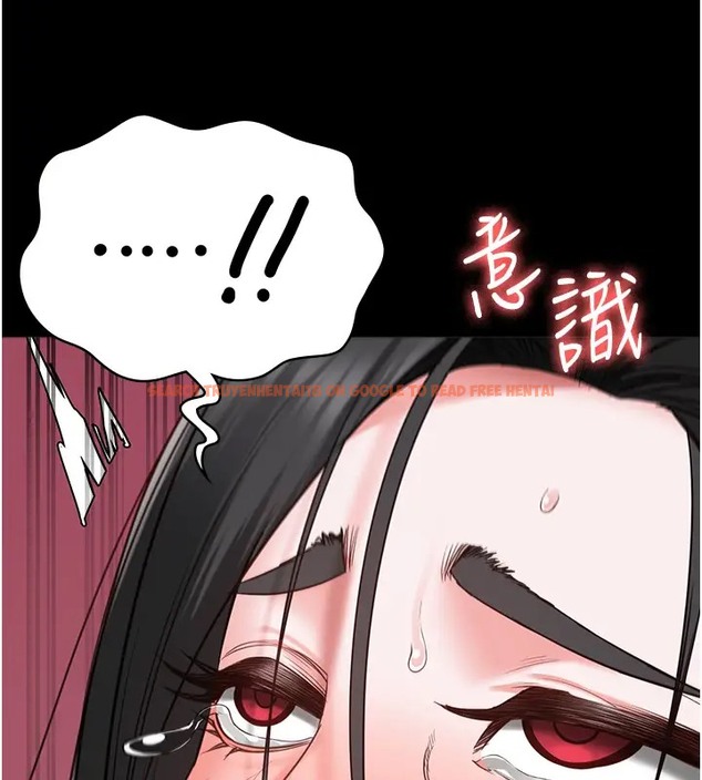 查看漫画監獄女囚 - 第69話-高潮迭起的後遺症 - tymanga.com中的2003833图片