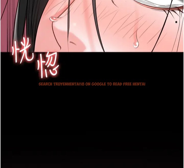 查看漫画監獄女囚 - 第69話-高潮迭起的後遺症 - tymanga.com中的2003834图片