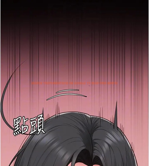 查看漫画監獄女囚 - 第69話-高潮迭起的後遺症 - tymanga.com中的2003835图片