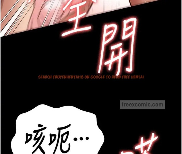 查看漫画監獄女囚 - 第69話-高潮迭起的後遺症 - tymanga.com中的2003841图片