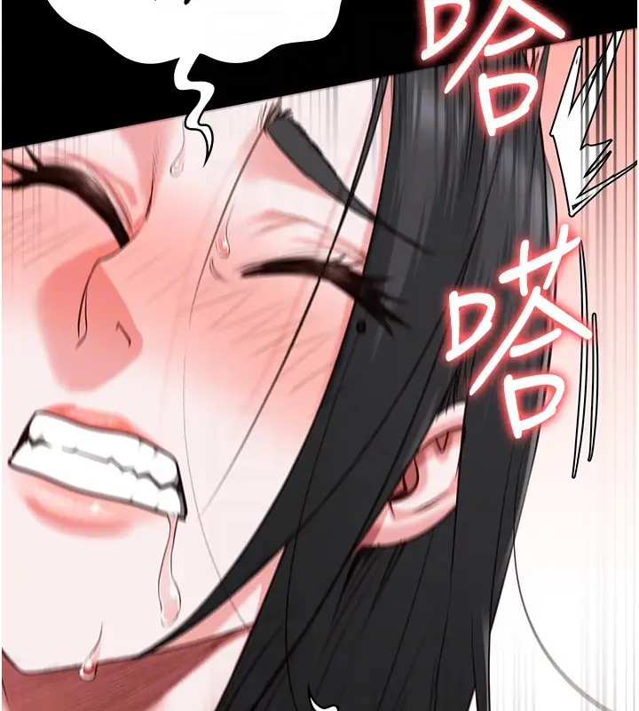 查看漫画監獄女囚 - 第69話-高潮迭起的後遺症 - tymanga.com中的2003842图片