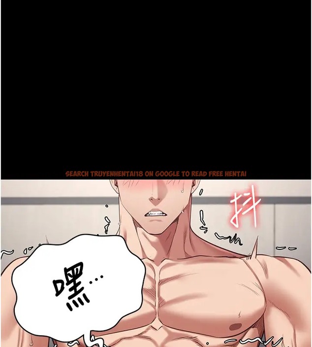查看漫画監獄女囚 - 第69話-高潮迭起的後遺症 - tymanga.com中的2003852图片