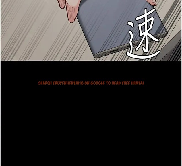 查看漫画監獄女囚 - 第69話-高潮迭起的後遺症 - tymanga.com中的2003866图片