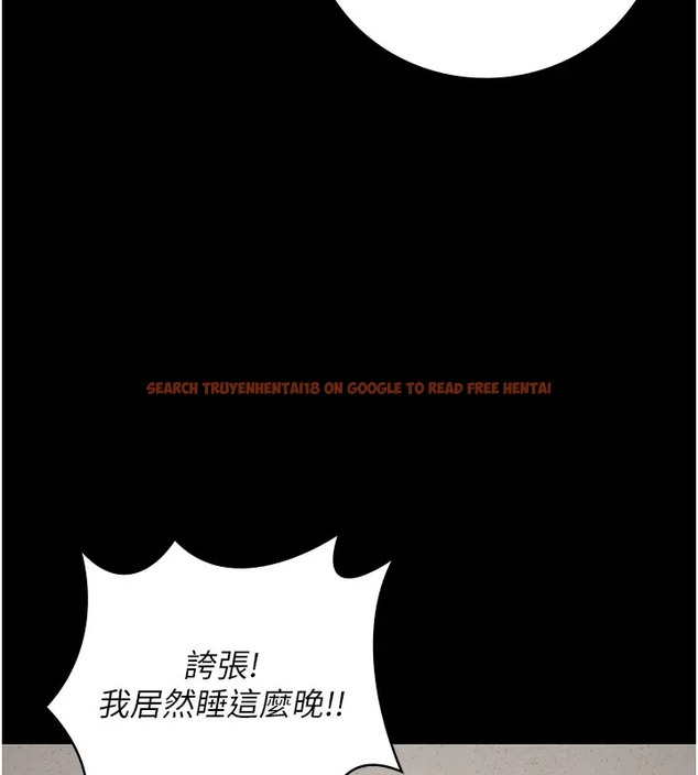 查看漫画監獄女囚 - 第69話-高潮迭起的後遺症 - tymanga.com中的2003872图片