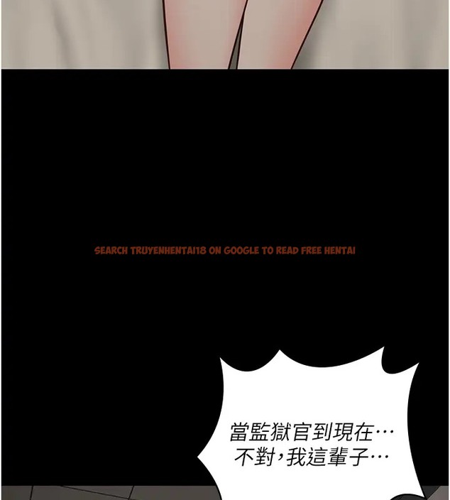 查看漫画監獄女囚 - 第69話-高潮迭起的後遺症 - tymanga.com中的2003875图片