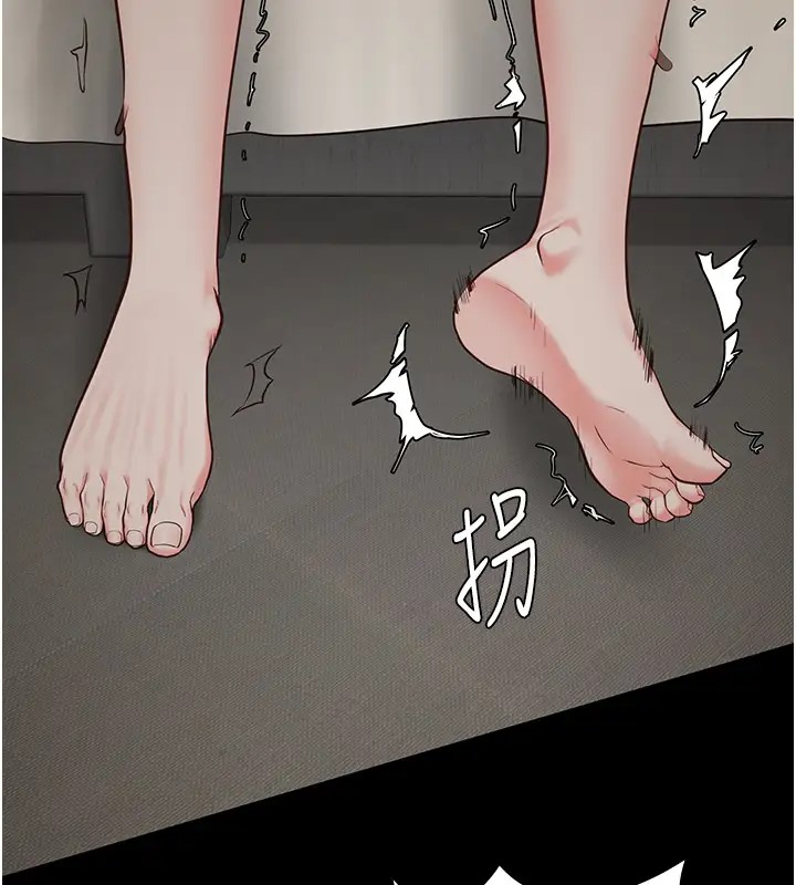 查看漫画監獄女囚 - 第69話-高潮迭起的後遺症 - tymanga.com中的2003878图片