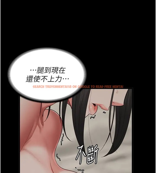 查看漫画監獄女囚 - 第69話-高潮迭起的後遺症 - tymanga.com中的2003884图片