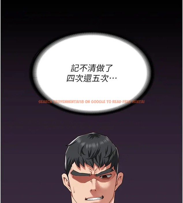 查看漫画監獄女囚 - 第69話-高潮迭起的後遺症 - tymanga.com中的2003886图片