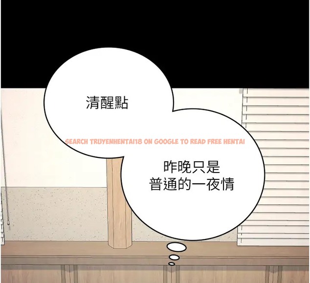 查看漫画監獄女囚 - 第69話-高潮迭起的後遺症 - tymanga.com中的2003895图片
