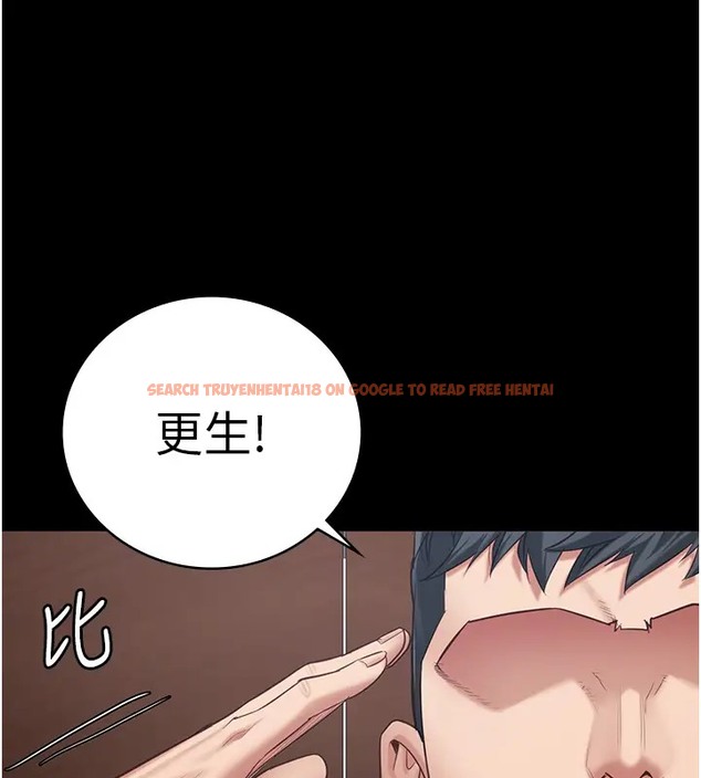 查看漫画監獄女囚 - 第69話-高潮迭起的後遺症 - tymanga.com中的2003902图片