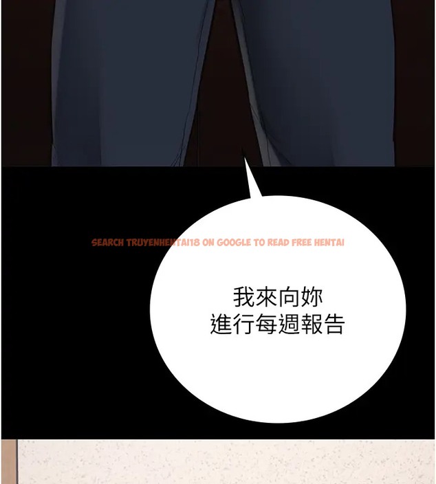 查看漫画監獄女囚 - 第69話-高潮迭起的後遺症 - tymanga.com中的2003906图片