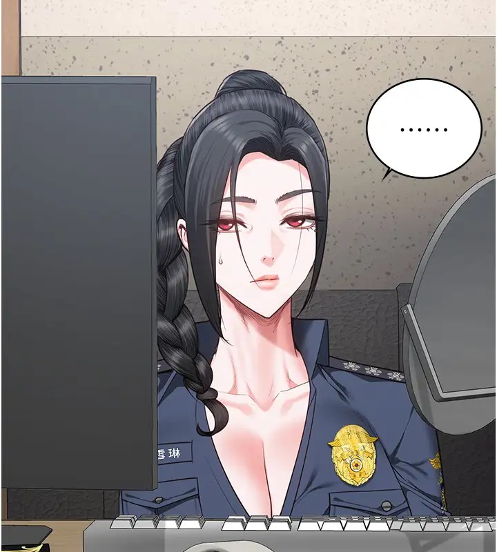 查看漫画監獄女囚 - 第69話-高潮迭起的後遺症 - tymanga.com中的2003907图片