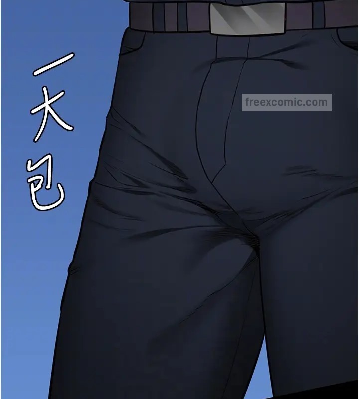 查看漫画監獄女囚 - 第70話-腿張開來我看看 - tymanga.com中的2026139图片