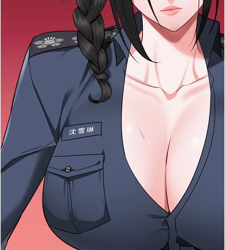 查看漫画監獄女囚 - 第70話-腿張開來我看看 - tymanga.com中的2026157图片