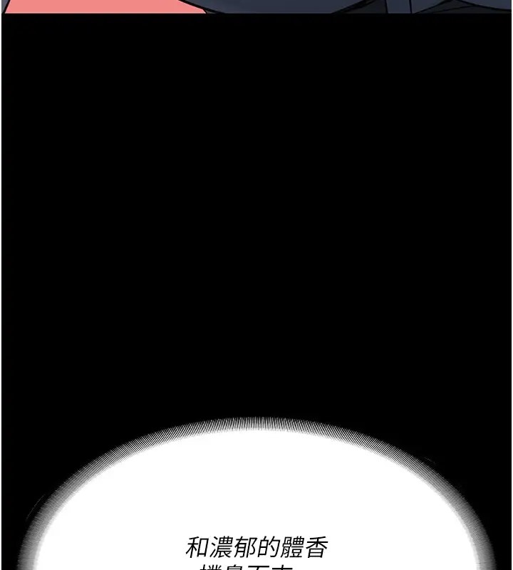 查看漫画監獄女囚 - 第70話-腿張開來我看看 - tymanga.com中的2026158图片
