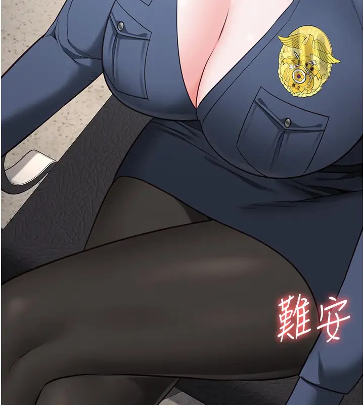 查看漫画監獄女囚 - 第70話-腿張開來我看看 - tymanga.com中的2026188图片