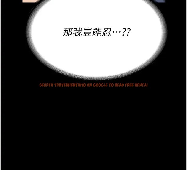 查看漫画監獄女囚 - 第70話-腿張開來我看看 - tymanga.com中的2026191图片