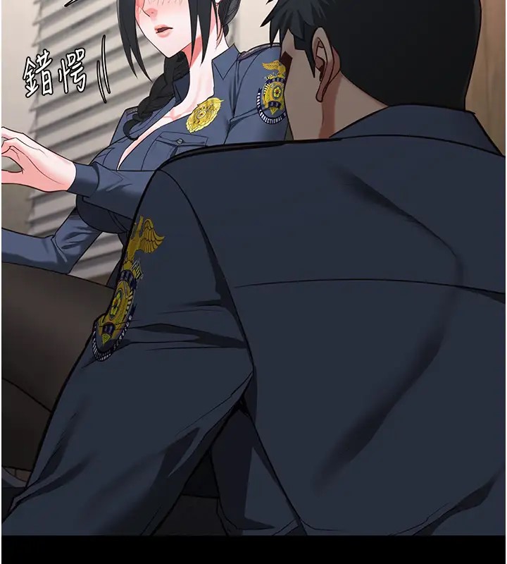 查看漫画監獄女囚 - 第70話-腿張開來我看看 - tymanga.com中的2026193图片