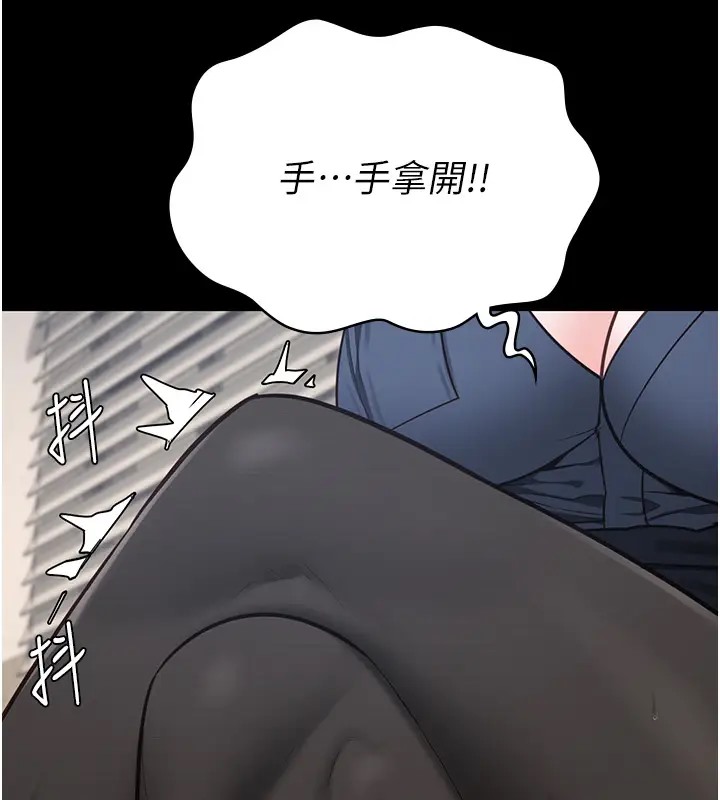 查看漫画監獄女囚 - 第70話-腿張開來我看看 - tymanga.com中的2026197图片
