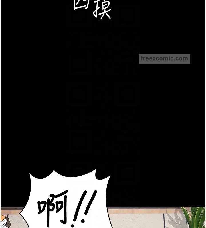 查看漫画監獄女囚 - 第70話-腿張開來我看看 - tymanga.com中的2026199图片