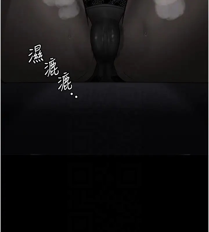 查看漫画監獄女囚 - 第70話-腿張開來我看看 - tymanga.com中的2026213图片