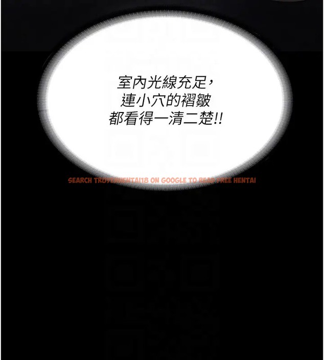 查看漫画監獄女囚 - 第70話-腿張開來我看看 - tymanga.com中的2026228图片